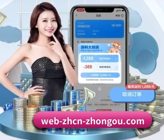 专业赛事服务, 为你而来